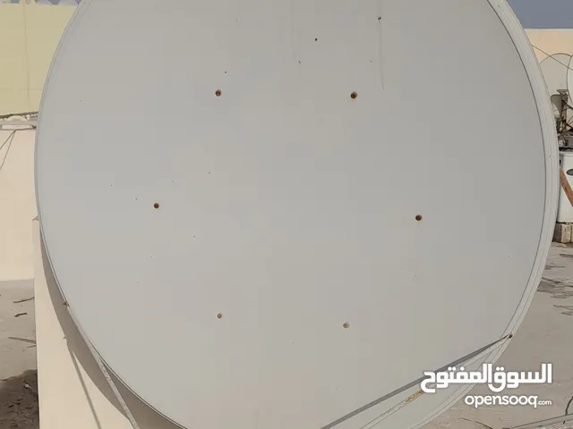 للبيع صحن لارج