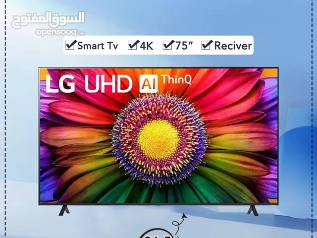 LG Other 75 Inch TV in Amman