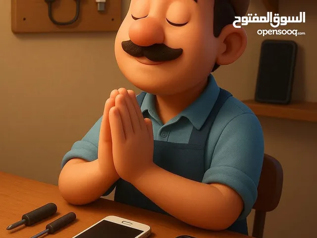 خدمات موبايل