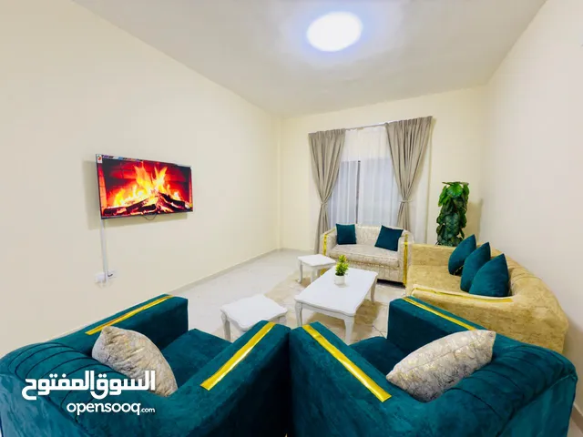 SH /. غرفة وصالة مفروشة للإيجار الشهري في عجمان ، النعيمية /2/ ، ايجار شهري شامل الفواتير والانترنت
