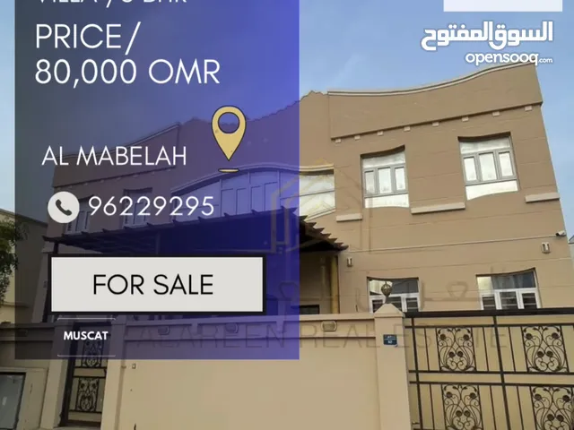 398 m2 More than 6 bedrooms Villa for Sale in Muscat Al Maabilah