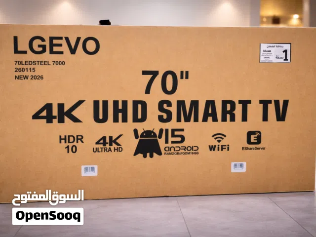 LG Smart 70 Inch TV in Basra