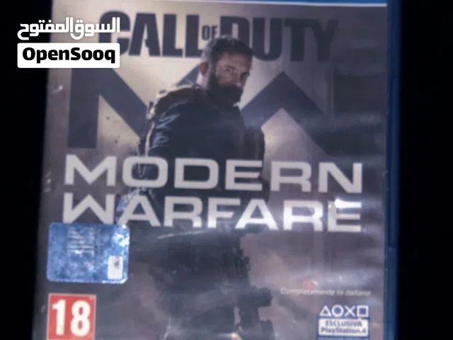 شريط كالفديوتي جديد