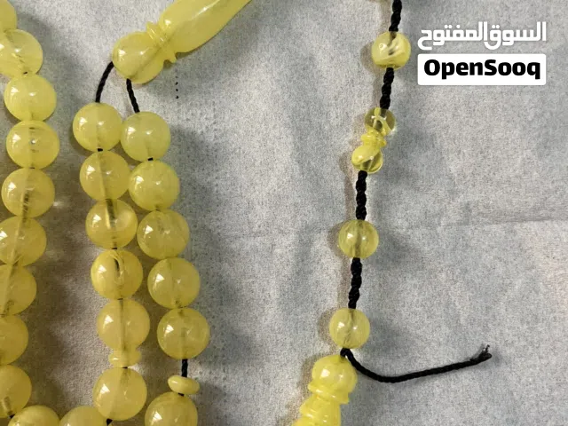 مسباحين تراب كهرب ب15