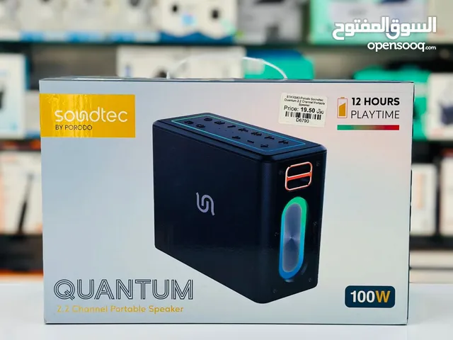 Soundtec porodo Quantum 2.2 Channel Portable Speaker .