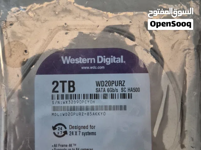 هاردسك 2 تيرا بايت