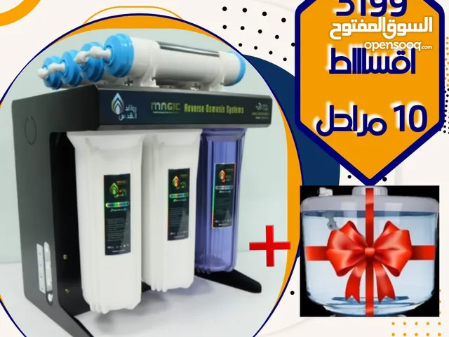  Filters for sale in Amman