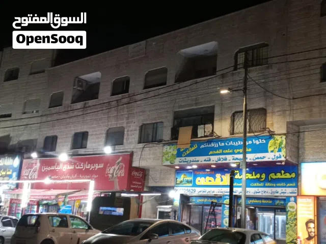 مخازن عدد 2 بمساحه 230م طريق البحر الميت بجانب كازية السلام مباشره