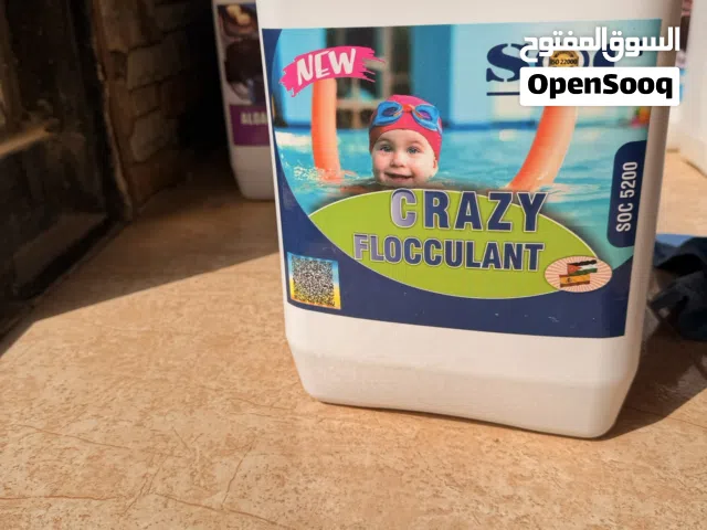 مواد تعقيم للمسبح 6 جالونات كل جالون 5 لتر