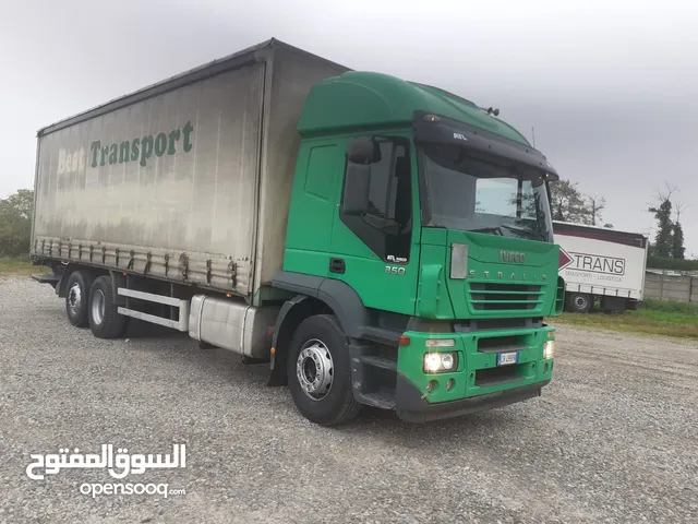 متريتشي كورسه8