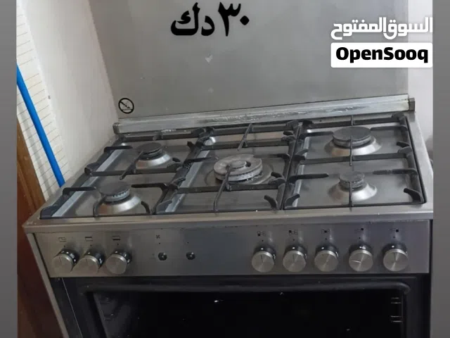 فرن كهربا وغاز شغال وقوي