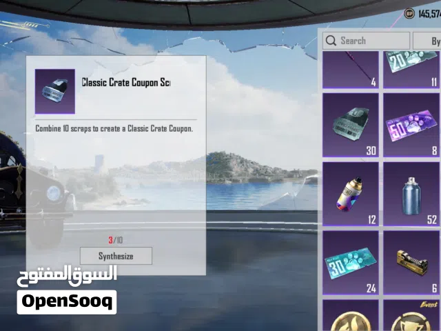 pubg account sale