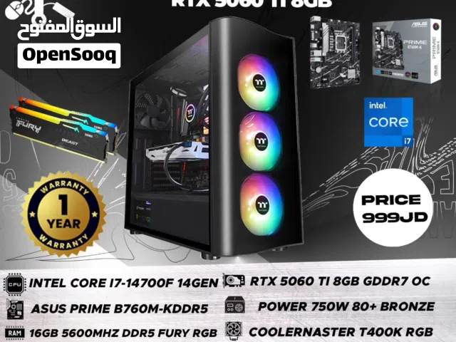 تجميعة الجيمنج الخارقة بمعالج i5جبل 14مع RTX 5060ti 16GB الخيار الاوفر والافضل