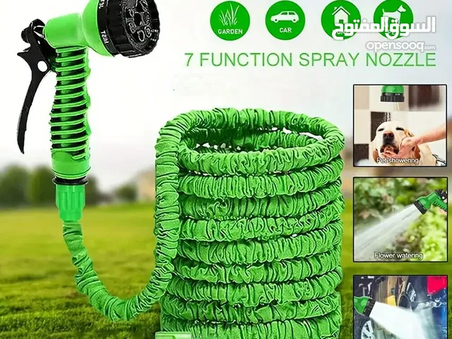 الخرطوم السحري المتمدد