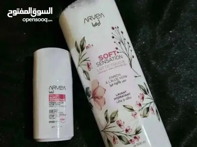 باك حليب الاستحمام ومزيل العرق