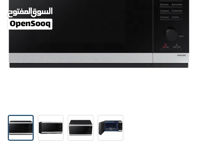 New Samsung Solo Microwave Oven 32L, 1500W