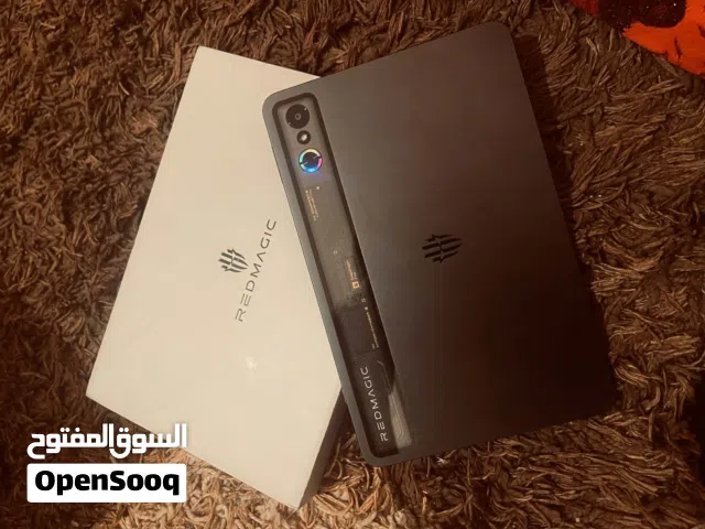 ايباد ريد ماجك استرا
