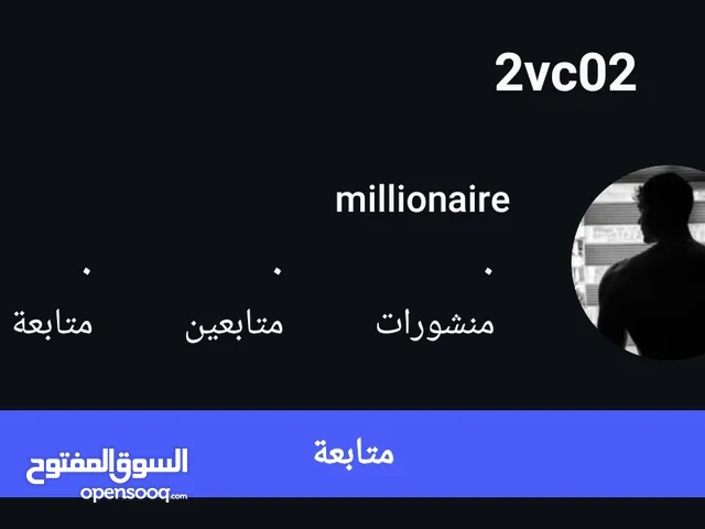 يوزر انستغرام شبه رباعي مميز جداً والشرا ما بقصر معو