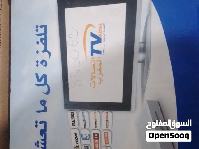 باقا بالميكا دياليها مطرقة بأحسن ثمن