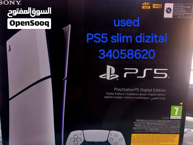 PlayStation 5  dizital