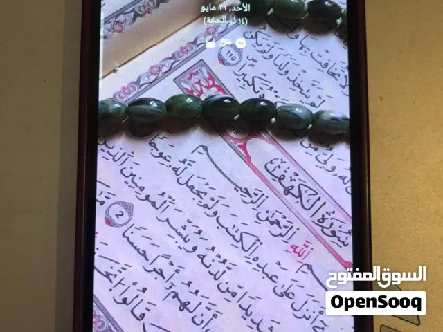 A34 5j  حجم كبير