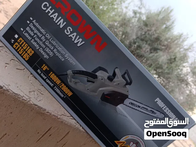 منشار شجر كهربائي من شركة كراون جديد قاعد في باكوه W 2000