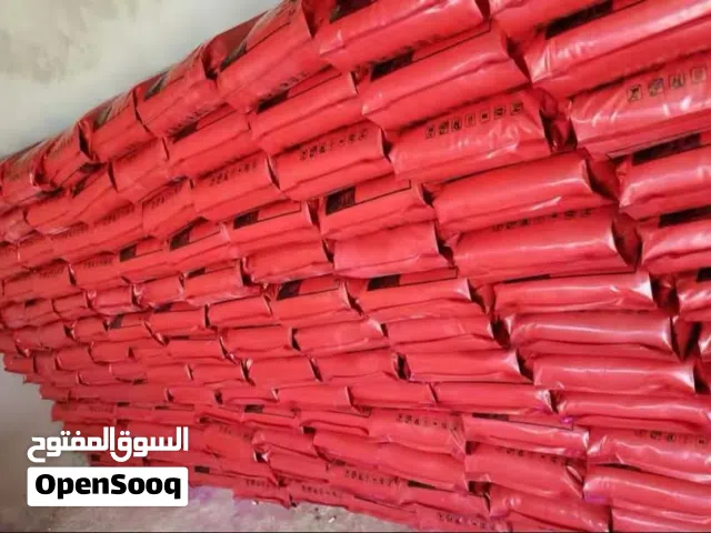 مبيد حشرات وجاء الاصلي