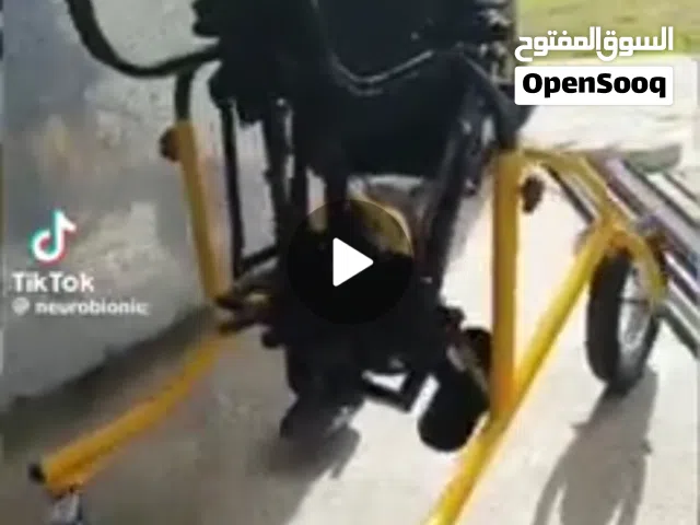 اشتي زي هذا جديد مستخدم