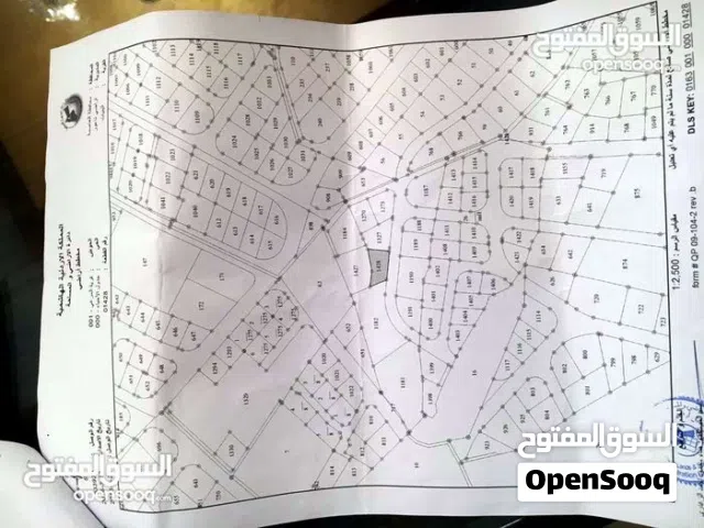 قطعه ارض مميزه للبيع في البنيات