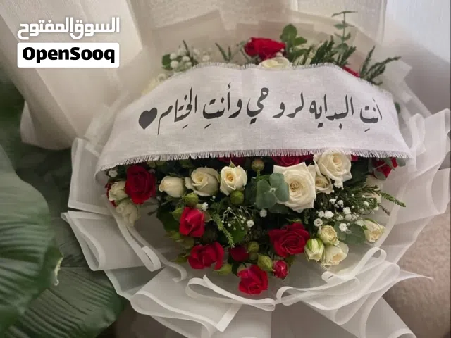 جدة مندوب توصيل طلبات جدة  متسوق شخصي  توصيل طلبات بين الاحياء والمدن  تنسيق هدايا ورد  توصيل من جدة