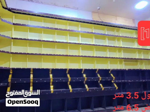 تخشيبة محل أسطورية لا البيع