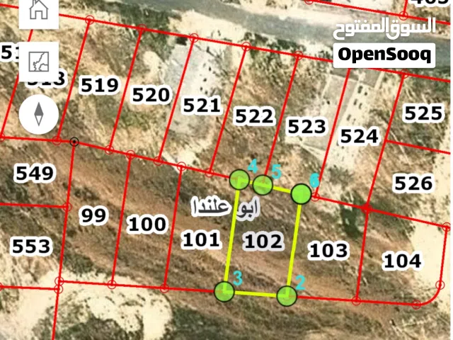 Residential Land for Sale in Amman Abu Alanda