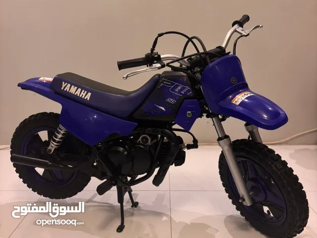 دراجة ياماها PW50 موديل 2022