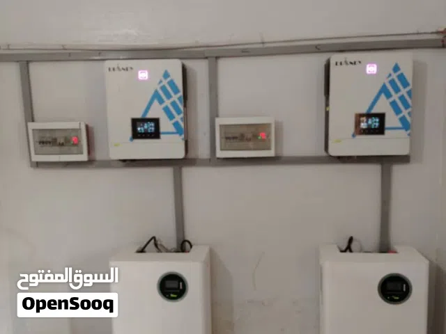 منظــومـة طاقــــة شمسـية متـكاملة للـمنازل 3.2 كيلو الاقتصادية