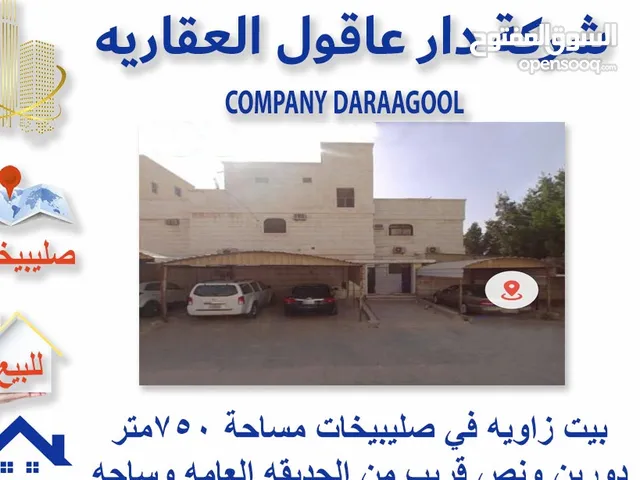 750 m2 More than 6 bedrooms Villa for Sale in Kuwait City Sulaibikhat