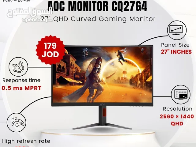 شاشة اي او سي Monitor AOC 27 Inch 180HZ بافضل الاسعار