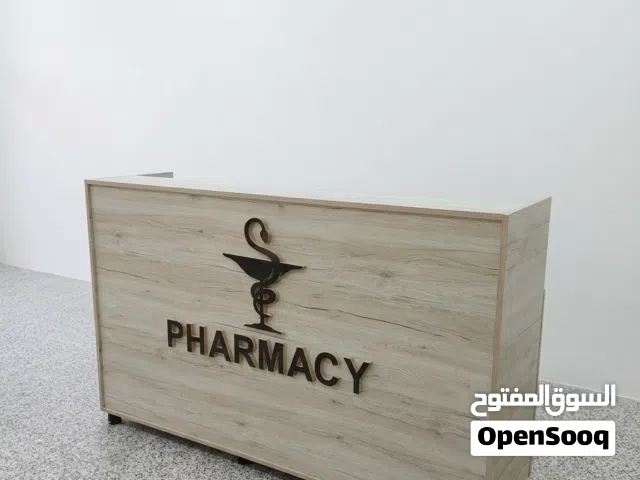 ميز  فخامة احترافي للصيادلة