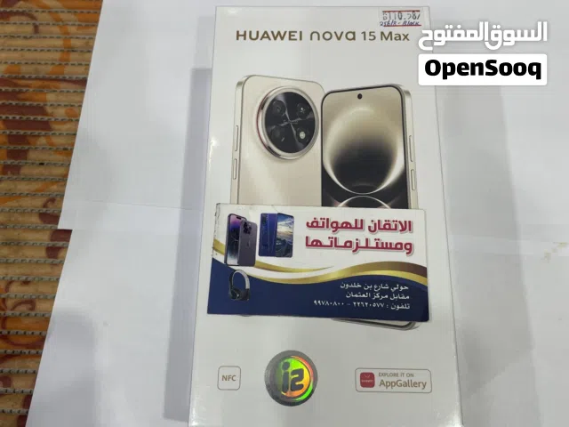 للبيع هواوي نوفا 15 ماكس  جديد بالكرتون كفاله شركه  اي تو ذاكره 256  رام 8  لون اسود 4g