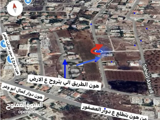 ارض للبيع في الجابريات