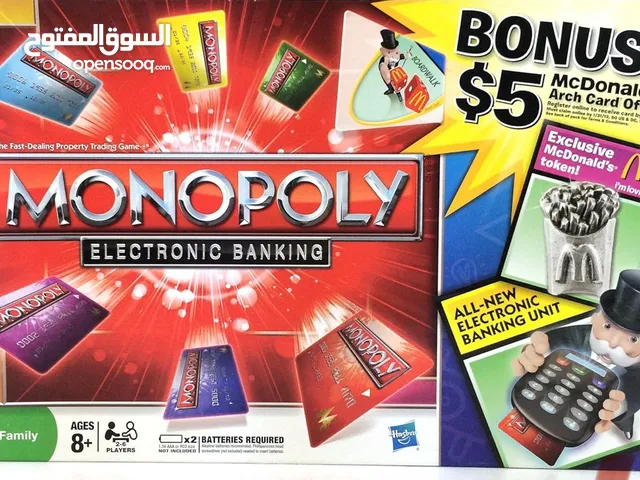 مونوبلي البنگ الالكتروني MONOPOLY او لعبة بغداد