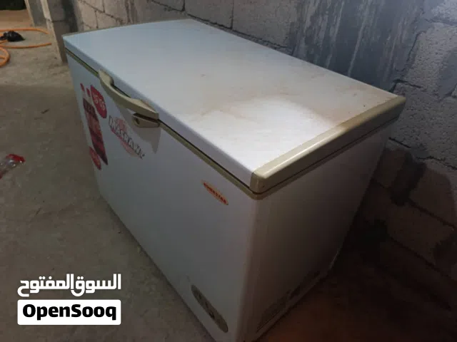 فريز هوم ستار