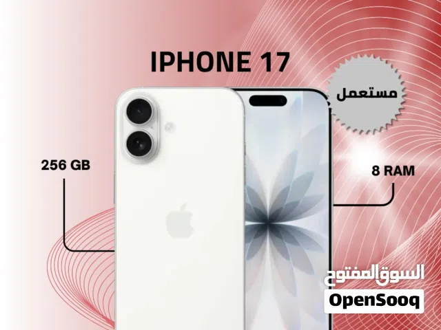 Iphone 17 256G  used // ايفون 17 256 جيجا مستعمل في حال الوكالة