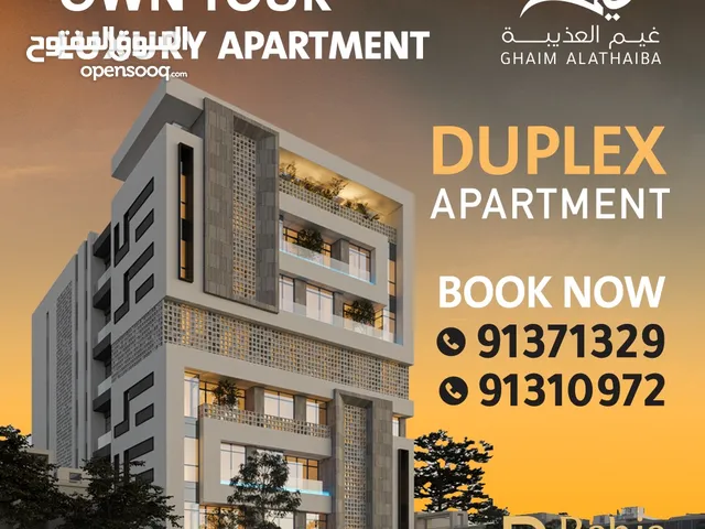 Duplex Apartment For Sale in Ghaim