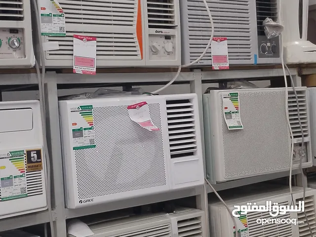Gree 2 - 2.4 Ton AC in Mecca