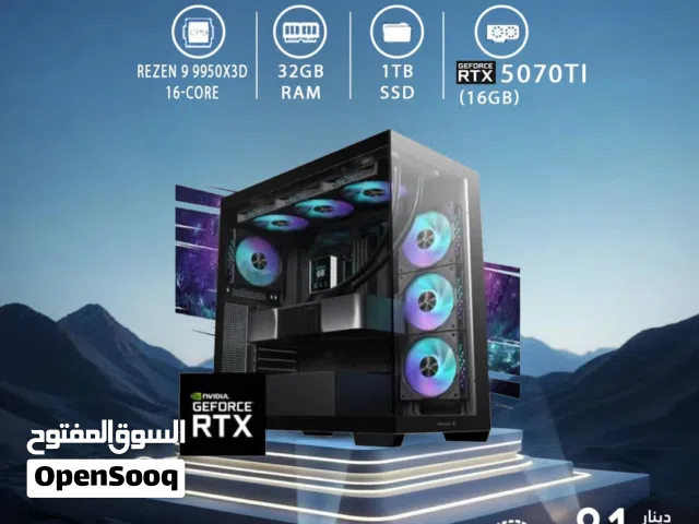 اقساط بدون دفعه اولى ( تجميعة كمبيوتر رايزن 9 Pc Computer Ryzen 9 RTX5070TI )