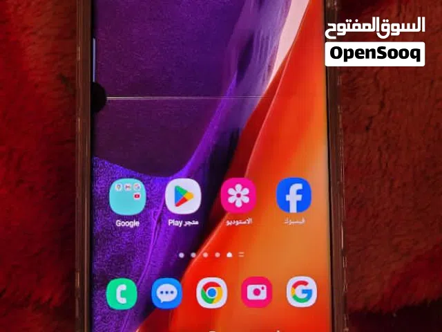 Samsung Galaxy Note 20 Ultra 128 GB in Sana'a