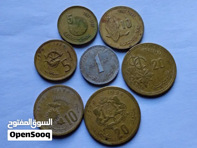 Old money kingdom of Morocco