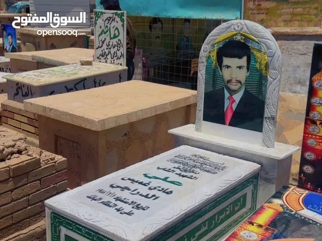 بناء القبور في النجف الاشرف وفي كل المحافظات