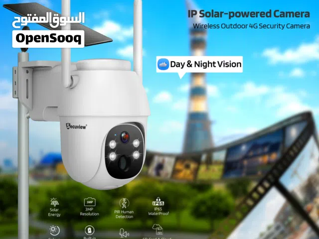 Secuview Wireless IP Outdoor Solar Powered 4G Security Camera
