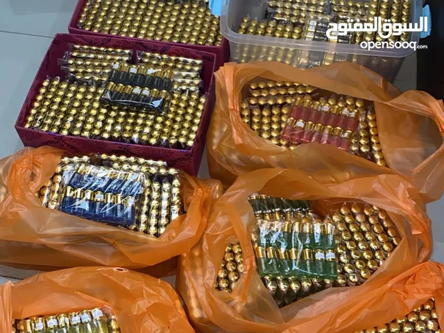 للبيع مسك فرموني